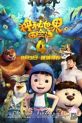 992tv国产精品福利在线
